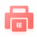 免费核名